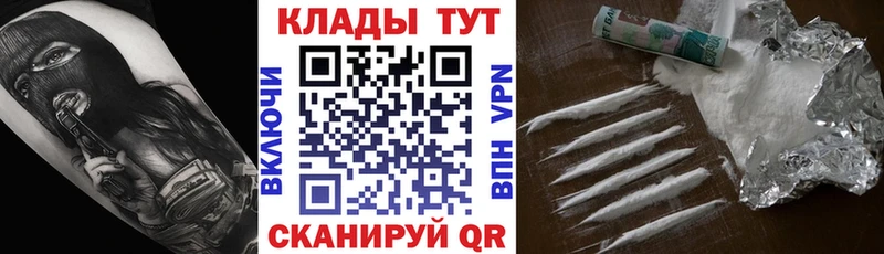Наркота Порхов mega как зайти АМФЕТАМИН Бошки Шишки Героин Гашиш COCAIN
