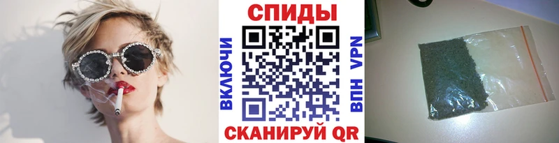 OMG ссылка  Порхов  Бутират BDO 33% 