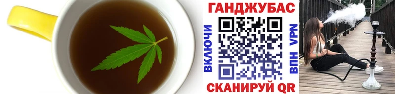 blacksprut зеркало  цена наркотик  Порхов  Cannafood конопля 