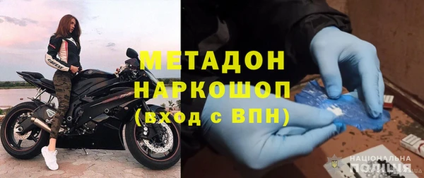 ПСИЛОЦИБИНОВЫЕ ГРИБЫ Козловка