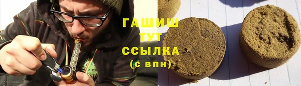 кокаин колумбия Алексеевка