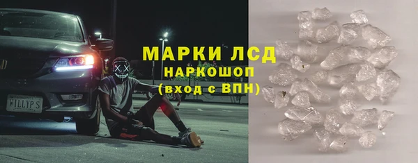 амф Козельск