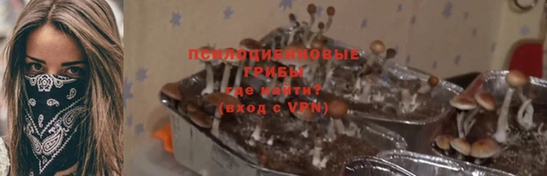 кокаин колумбия Алексеевка