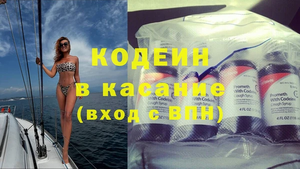 mdpv Покачи