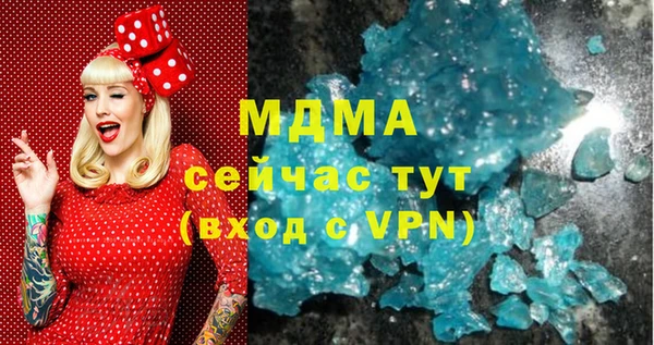 кокаин колумбия Алексеевка