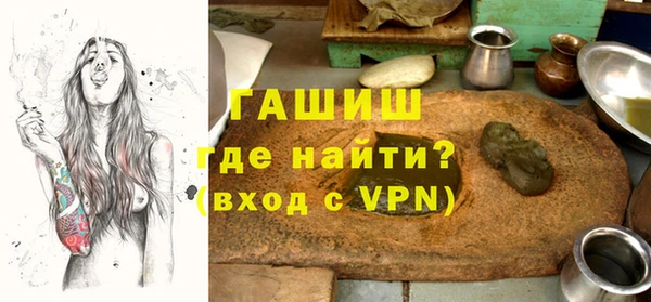 mdpv Покачи